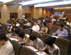 鼎鼐企業(yè)管理咨詢(xún) 提升企業(yè)效率與競(jìng)爭(zhēng)力的專(zhuān)業(yè)伙伴