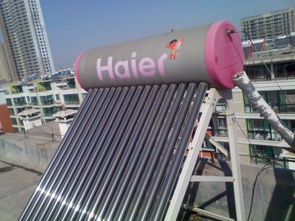 海爾的那個(gè)中國(guó)紅太陽(yáng)能熱水器不是很貴,性能怎么樣呢